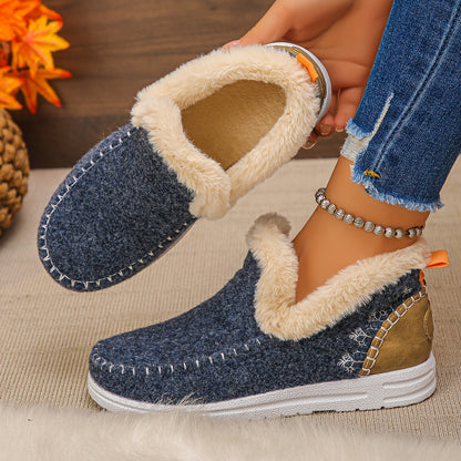 Women'S Multicolor Fleece-Lined Slippers, Versatile Slip-On for Daily Relaxing, Home Gatherings, Weekend Errands - Matches Casual Loungewear, Winter Outfits, Cozy Sets, Women Shoes